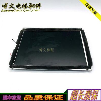通力电梯液晶显示A3N57560/ZX-LVDS-CONNECTOR液晶视频机实拍询价