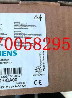 3NP40 3NP4080-0CA00 原装正品 现货询价