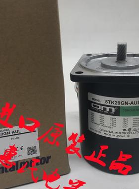 东方OM马达4IK25GN-SWM 5RK40GN-A 4IK25GN-C 5TK20GN-AW2J/A询价