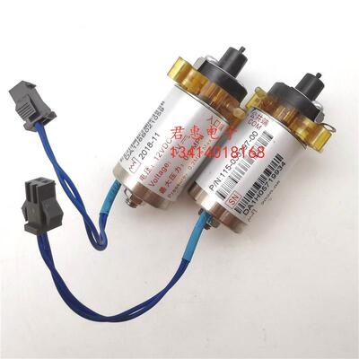 二手迈瑞mindray BC5200/5500/5600/5800/6800/6900黑端子电询价