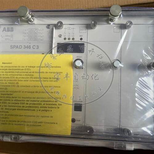 正品SPAD346C3-AA微机保护装置SPAD346C3 询价
