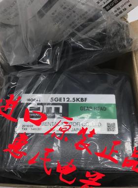 东方OM减速机5GE18KBF 5GE9KBF 5GE12.5KBF 5GE75KBF 5GE60KB询价