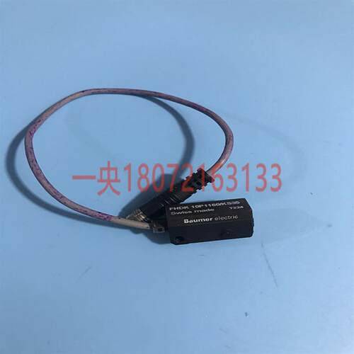 堡盟光电开关传感器FHDK 10P1160/KS35现货FSDK 10DP9001/KS3询价