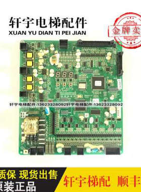 全新日立HGP电梯ElSC04主板HGE3/65000341-V31A/N3000158-B/C/E/F