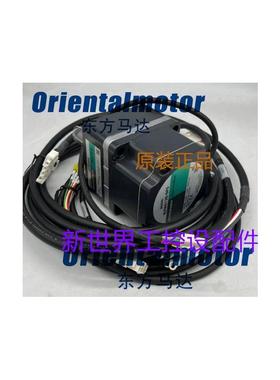 东方马达BLFM5120-GFS BLFM460-GFS BLFD120S2 BLFD60C2 GFS4询价