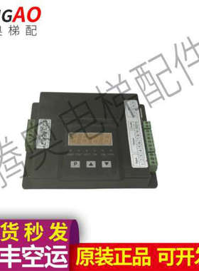 安利索门机ACVF/2006门机控制器SG110原装正品实拍秒发议价