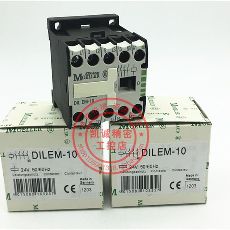 原装金钟穆勒接触器 DILEM-10 24VAC 现货正品 DILEM-10 AC24询价
