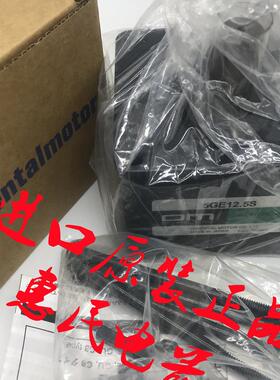 东方减速机5GE90S 5GE3S 5GE50S 5GE3.6S 5GE60S 5GE18S 5GE7询价