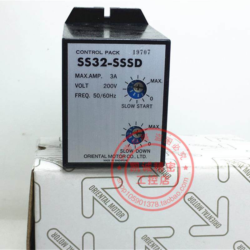 原装日本东方马达调速器 SS32-SSSD  SS31-SSSD  现货正品 特询价
