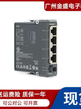 NI 9237 24位同步的电桥模块 779521-01 原厂正品，2021新货 议价