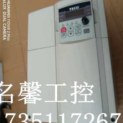 东元变频器 7300CV 380V-11KW JNTHBCBA0015BE-U-议价