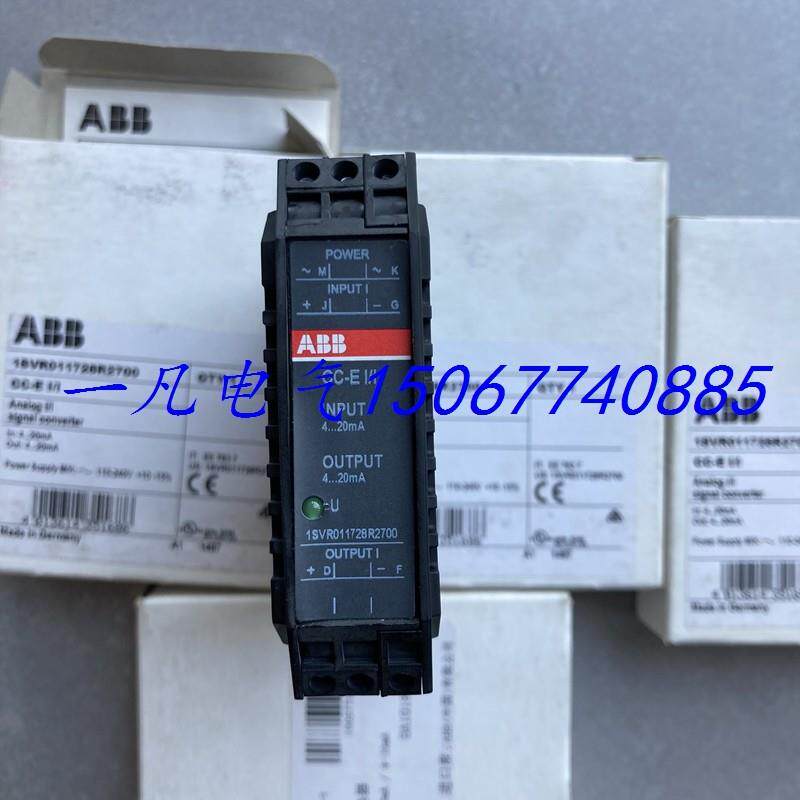 全新原包装ABB模拟信号转换器 CC-EI/I 1SVR011728R2700 现货询价