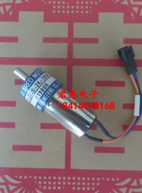 日本THINK 微型直流减速电机 型号 TE-22JS-24-78CN DC 24V  询价