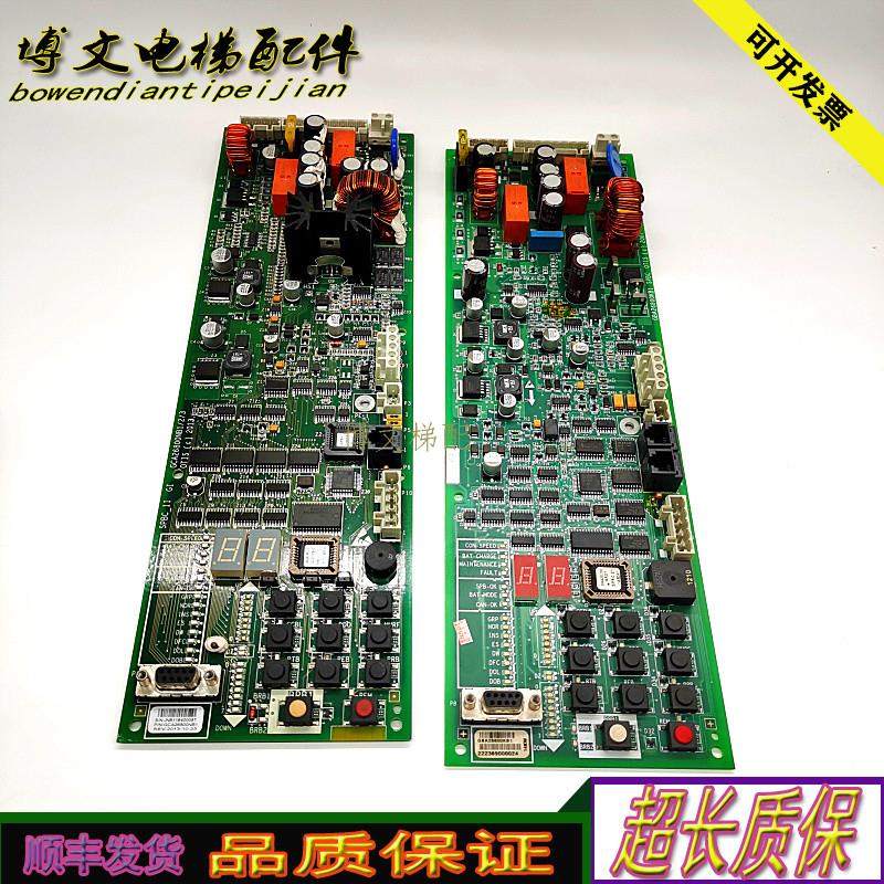 Otis奥的斯无机房GEN-II/电梯SPBC松闸板GBA GCA GAA26800KB1询价