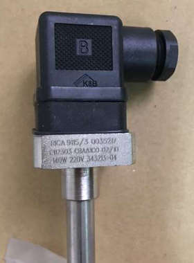 Bitzer Crankcase  heater 343213-04 RICA 30035217 220V 140W议