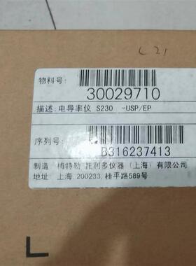 S230电导率仪梅特勒S230USP/EP台式电导率仪Inlab741ISM卓杰询价