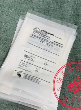 德国易福门IE5338 IE5349 IE5372 MK5138 MK5115 IFS210 IGT2询价