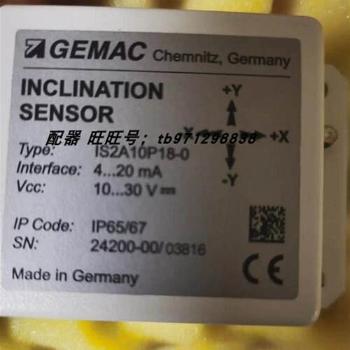 德国原装GEMAC 传感器IS2A10P18-0现货 24204-00/04058 IP65/询价