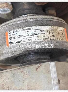 现货 8.A02H.525A.1024.0030.EX 通用光电空心轴编码器询价