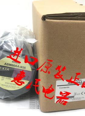 东方电机ASM98BCE-T7.2 ASM66MAE-T10 ASM46BA-T20 ASM98MAE-询价