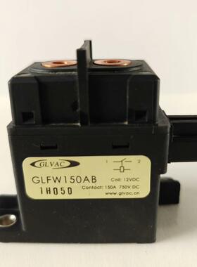 GLFW150AB 12VDC 150A  750VDC  国力新能源继电器接触器现货询价