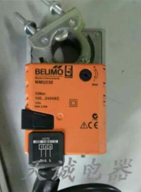 搏力谋BELIMO电动风阀执行器 LM24A-SR/ LMU24-SR NMU230询价