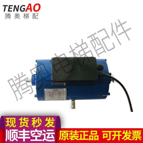 电梯制动器14E 抱闸制动器DZE 14EB2 AC220V 制动器议价