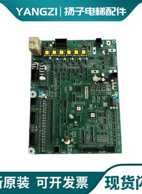 日立电梯主板ELSC05 PL000417-F ELSC05 N3003919-C ELSC04主询价