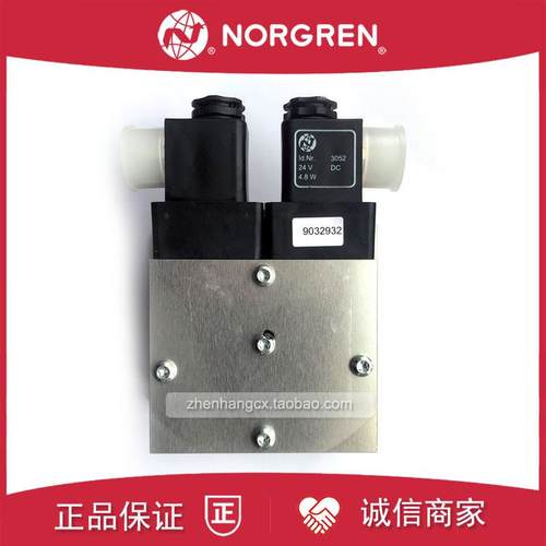 2492806电磁阀IMI HERION诺冠2492807/2492850/2492930/24929询价