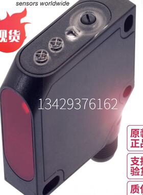 原装BALLUFF巴鲁夫BOS 26K-PA-1IE-S4-C BOS008A现货漫反射传询价