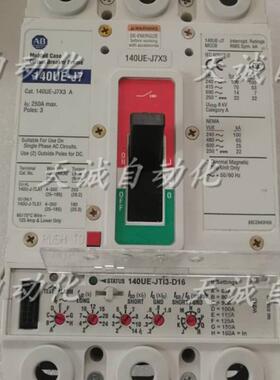 美国罗克韦尔AB断路器140UE-J7X3 250A 140U-JTI3-D16议价询价