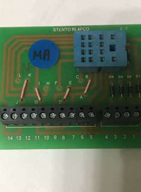 STENTO VINGTOR RL4PCO 全新议价