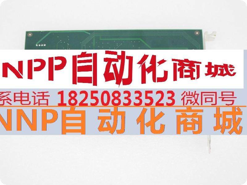 imagenation pxc200af-00 431-018-00 m1机器视觉用图像采集卡