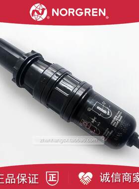 F64L-NNN-AR0过滤器NORGREN诺冠F64B/LR0/MR0/ARO/2GN/002/LR询价
