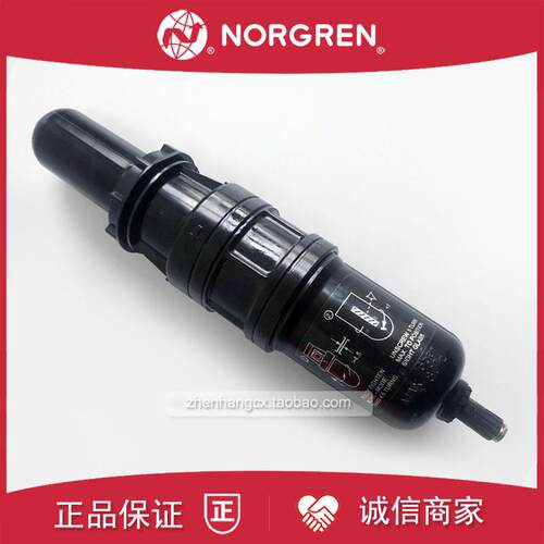 F64L-NNN-AR0过滤器NORGREN诺冠F64B/LR0/MR0/ARO/2GN/002/LR询价