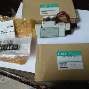 现货CKD原装正品电磁阀 4GB139-E2K  4GB139-E2NK 4GB110-E2K询价