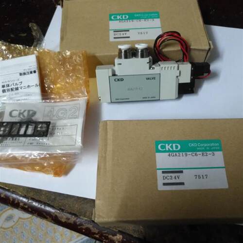 现货CKD原装正品电磁阀 4GB139-E2K  4GB139-E2NK 4GB110-E2K询价