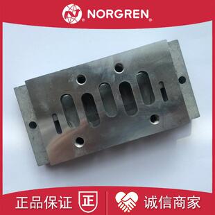 M/P19138诺冠NORGREN-SXE电磁阀底座M/P19137-CQM/22354/3/21询价