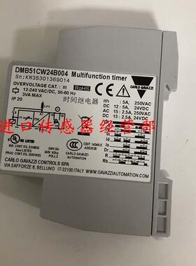 原装正品瑞士佳乐CARLO DMB51CW24B004时间继电器询价