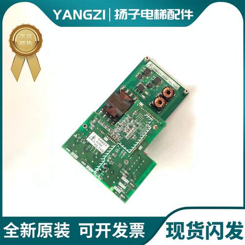 原装 三菱电梯配件 驱动板 PSM-011A YX304B241 驱动模块现货询价