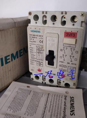 全新原装 西门子断路器 3VF3111-3BS41-8KB2 3P 100A 100KA 询价