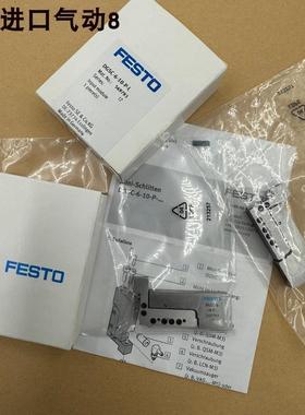 费斯托FESTO原装正品小型滑块驱动器 DGSC-6-10-P-L 订货码56询价