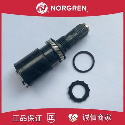 NORGREN诺冠B68G排水阀F68G自动排水器BL68下方漏气B64G过滤询价