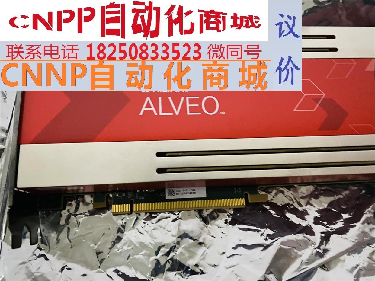 xilinx Alveo U200数据中心加速器卡 fpg