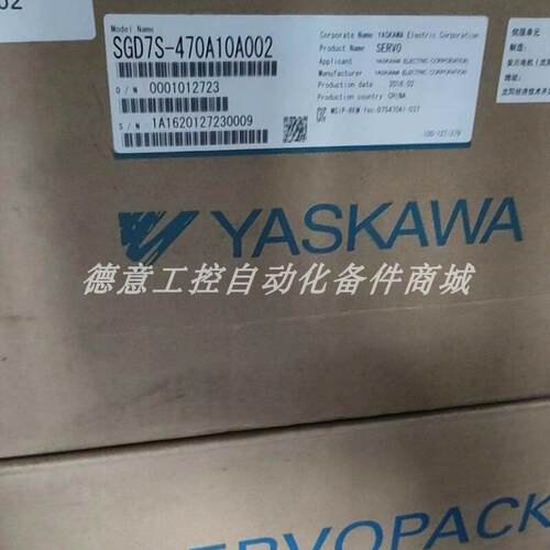 SGD7S-470A10A002 供应日本安川伺服驱动器实拍现货议价询价