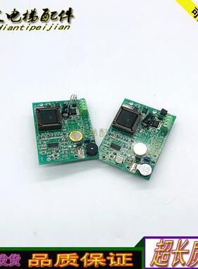 电梯TR-9701ND V2.1-2004-12-08原装E251053现货H-01电H13095询价