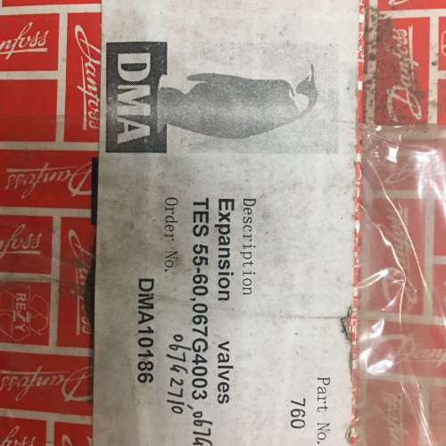 Danfoss 067G4003 TES55 Expansion 067G4003议价