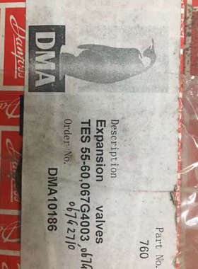 Danfoss 067G4003 TES55 Expansion 067G4003议价