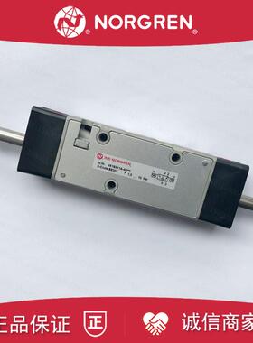 V61B511A-A3000诺冠IMI NORGREN双头电磁阀A3/A213J/V61B611A询价