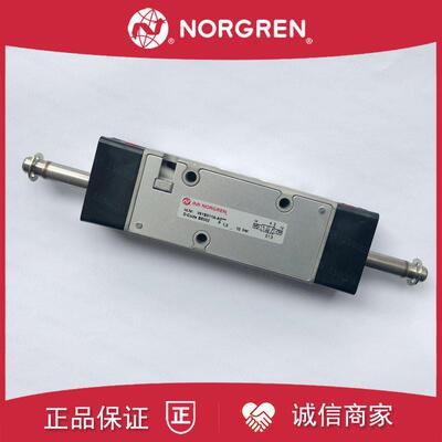 V61B511A-A3000诺冠IMI NORGREN双头电磁阀A3/A213J/V61B611A询价